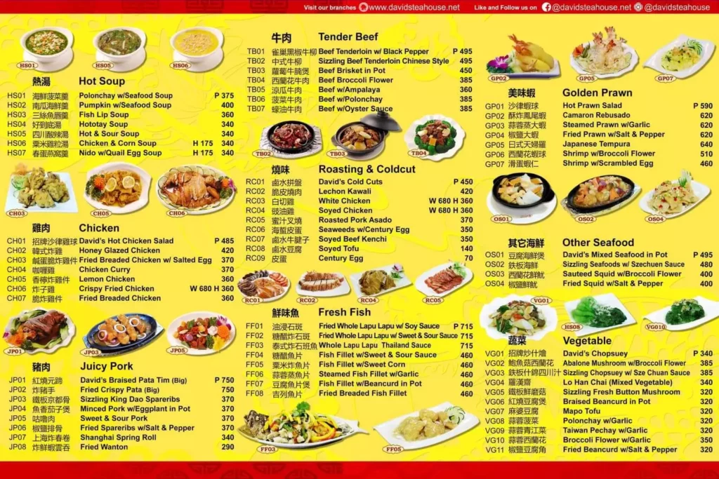 DAVID’S TEA HOUSE FRIED RICE & NOODLES PRICES