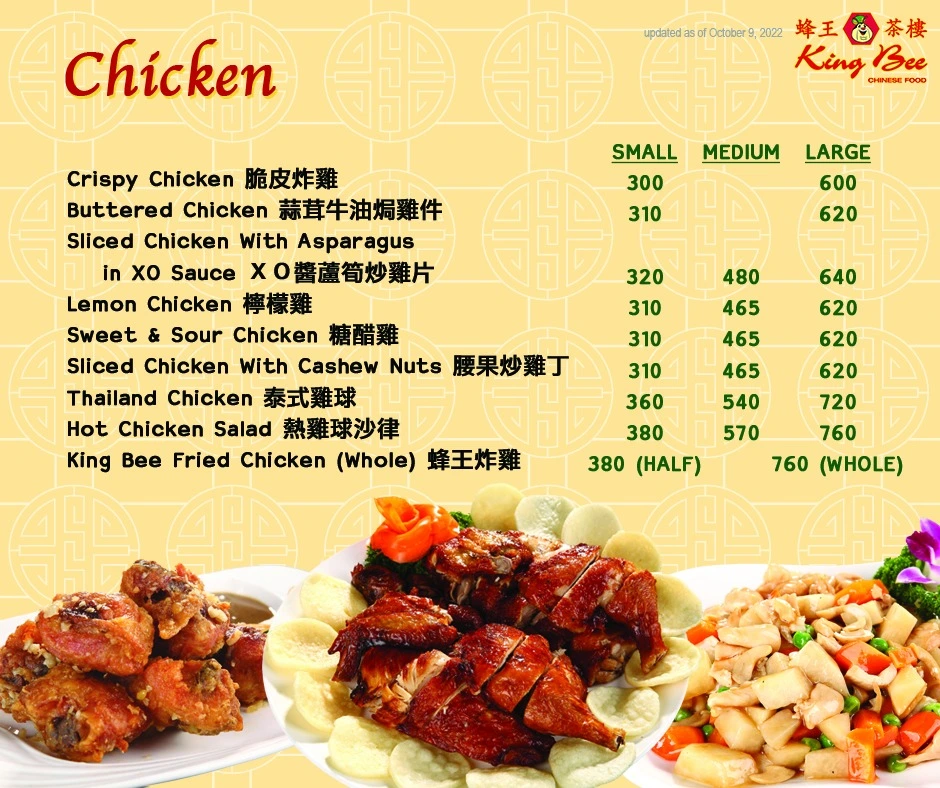 KING BEE CHICKEN PRICES
