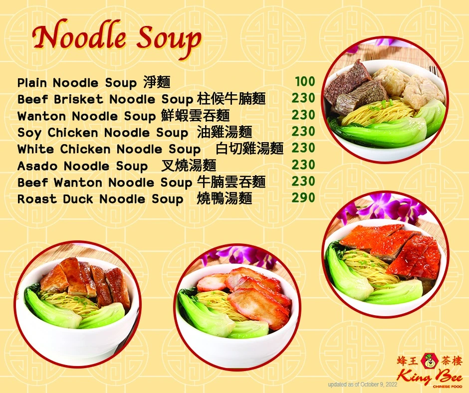 KING BEE SOUP MENU WITH PRICES