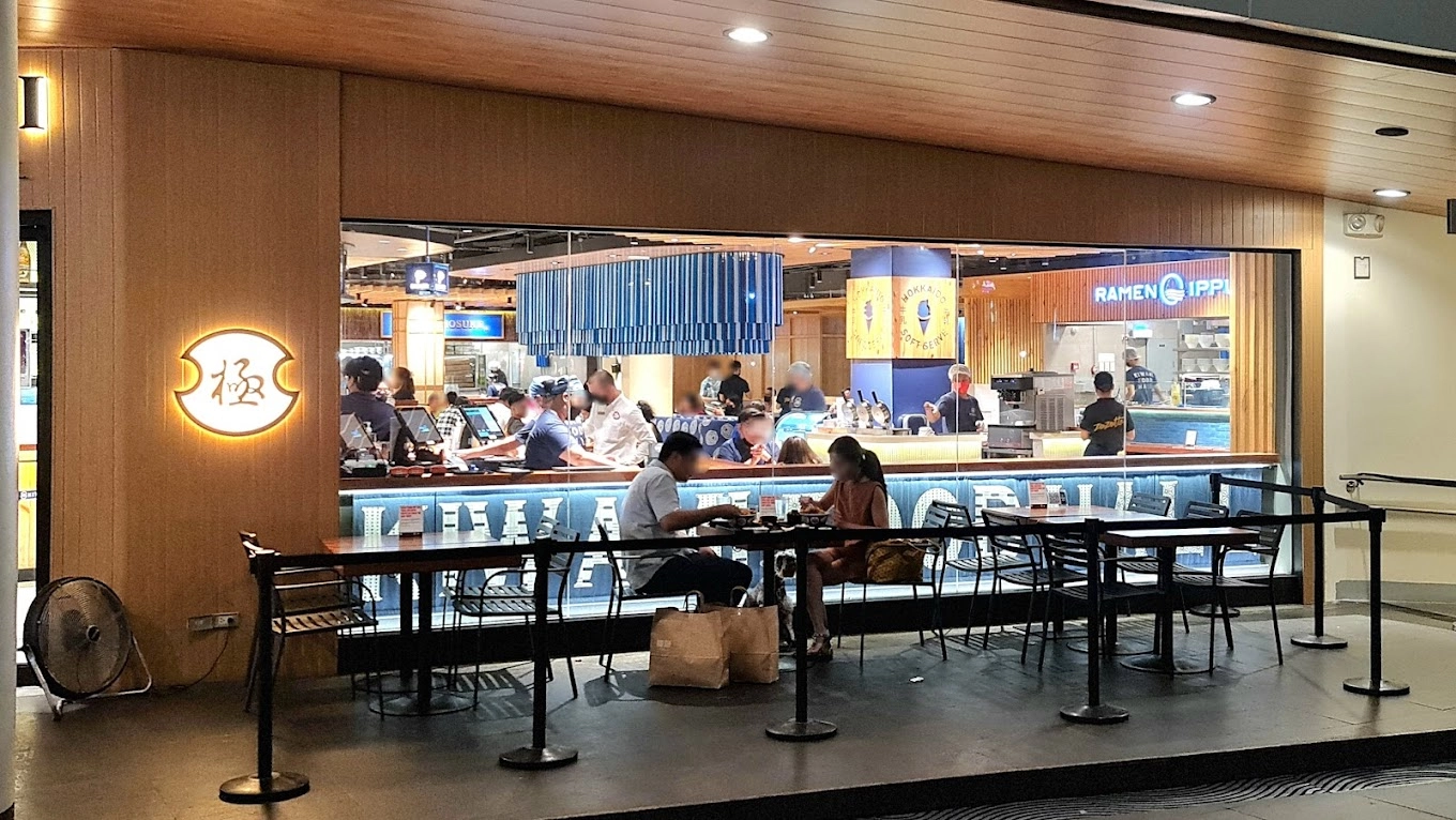 KIWAMI MENU PHILIPPINES & PRICES UPDATED 2024