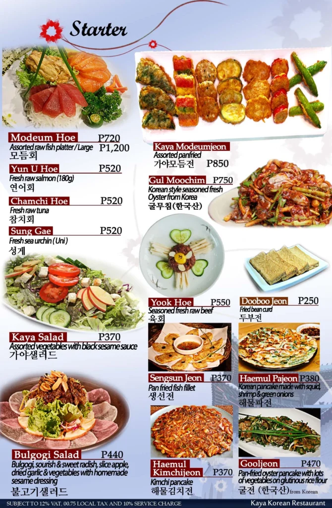 kaya korean restaurant Menu Prices